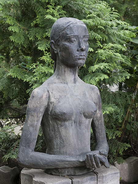 Ð“Ð°Ð»Ñ